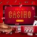 A Look Into Digital Features Across Best Online Casino Sites Singapore